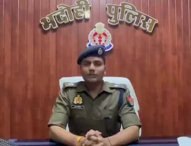 औराई: उगापुर बाजार में पैसे के लेनदेन को लेकर विवाद, दो पक्षों में हुई मारपीट; पुलिस ने मौके पर पहुंचकर संभाला मामला