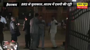 ओवैसी के गढ मे अखिलेश और KTR की जोङी से बदलेगें कई समीकरण💥#ktramarao #akhileshyadav #asaduddinowaisi