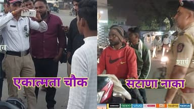 धडक कारवाई दुसऱ्या दिवशीही सुरू वाहतूक शाखा तर्फे 121वाहनांवर 92,900 रुपये दंड आकारण्यात आला