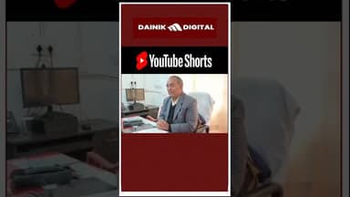 बोकारो में सहारा इंडिया में संबंधित 104 फाइल मामले का हुआ निस्तारण, छह खारिज #shorts #sahara #news