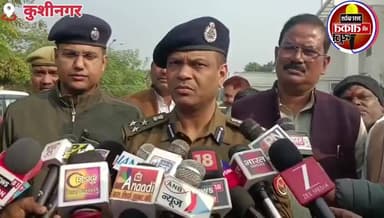 #कुशीनगर में कोहरे में दुर्घटनाओं को रोकने के लिए प्लान बनाया गया
✍️गाड़ियों पर रिफ्लेक्टर लगाने का विशेष अभियान