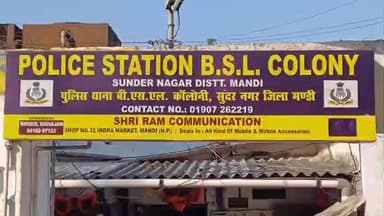 निहरी: BSL कॉलोनी थाना प्रभारी की कार्रवाई, जीरो चौक में सब्जी की दुकान से अवैध शराब बरामद, एफआईआर दर्ज