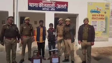 अतर्रा: अतर्रा पुलिस ने सिलेंडर चोरी के आरोप में दो अभियुक्तों को किया गिरफ्तार, दो सिलेंडर और अवैध तमंचा बरामद