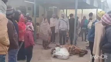 बखरी: बखरी सलौना स्टेशन परिसर में वृद्ध व्यक्ति का शव मिलने से सनसनी, जांच में जुटी प्रशासन