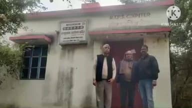 परवलपुर सामुदायिक स्वास्थ्य केंद्र का सिविल सर्जन ने किया निरीक्षण, स्वास्थ्य व्यवस्था की खुली पोल