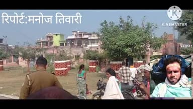 टिकारी का पुष्पेंद्र लोक अदालत जा रहा था बिजली बिल का समस्या....?