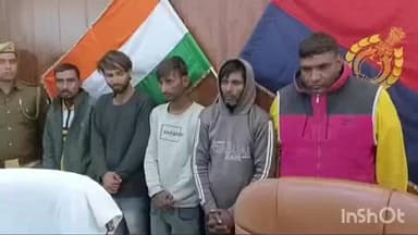 डिबाई: डिबाई पुलिस ने मंदिरों से पीतल के घंटों की चोरी करने वाले 5 शातिर चोरों को किया गिरफ्तार