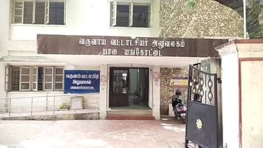 பாளையங்கோட்டை: 10 அம்ச கோரிக்கைகளை வலியுறுத்தி தாலுகா அலுவலகம் முன்பு ஜாக்டோ ஜியோ அமைப்பு சார்பில் உண்ணாவிரத போராட்டம் நடைபெற்றது.