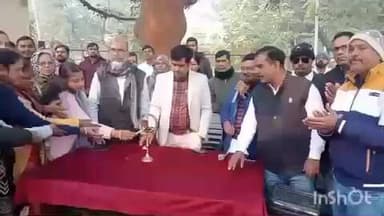 हसपुरा: हसपुरा ब्लॉक के बीआरसी परिसर में राष्ट्रीय अविष्कार अभियान के तहत विज्ञान प्रदर्शनी सह क्विज प्रतियोगिता का आयोजन हुआ