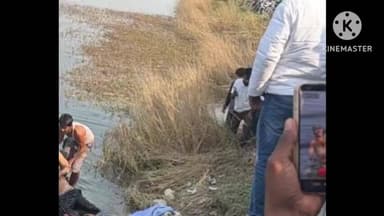 पचरुखी: हनुमानपुर मोड़ के पास सिसवा व पिपरा नहर किनारे पुलिस ने दो बोरे में भरा शव बरामद किया