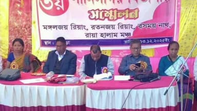 পানিসাগর: উপজাতি গণমুক্তি পরিষদের তৃতীয় পানিসাগর মহকুমা সম্মেলন অনুষ্ঠিত হয় দামছড়া বাজারে