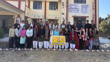 पाटी: शहीद नंदन सिंह चम्याल राजकीय आदर्श महाविद्यालय देवीधुरा में एनएसएस शिविर का आयोजन किया गया