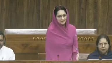 ସଦର: ଦେଶରେ ବିମାନ ଭଡ଼ା ନିୟନ୍ତ୍ରଣ ପାଇଁ ଉପଯୁକ୍ତ ପଦକ୍ଷେପ ବେସରକାରୀ ସଦସ୍ୟଙ୍କ ବ୍ୟବସାୟ ଉପରେ ପରବର୍ତ୍ତୀ ଆଲୋଚନାରେ କଲେ କଳାହାଣ୍ଡି ସାଂସଦ