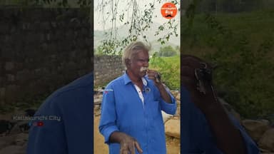 சங்கராபுரம் அருகில் அரசம்பட்டு கிராமம்.. கள்ளக்குறிச்சி மாவட்டம் ⛰️⛰️⛰️ #kallakurichicity