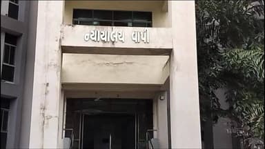 વાપી: 14 વર્ષીય કિશોરી સાથે દુષ્કર્મ આચરી તેને ગર્ભવતી બનાવનાર આરોપીની જામીન અરજી નામંજૂર કરતી વાપી કોર્ટ