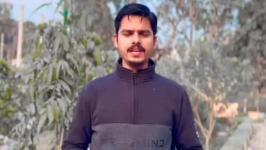 नवादा: नवादा की सिविल कोर्ट में राष्ट्रीय लोक अदालत का आयोजन, डीजे ने किया उद्घाटन