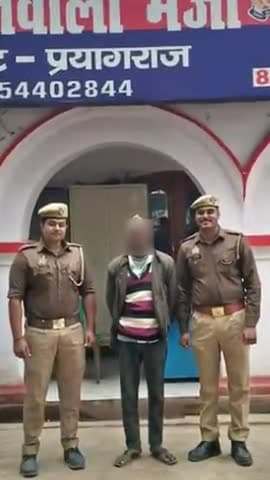 मेजा: मेजा पुलिस ने मारपीट के मामले में वांछित अभियुक्त को केशवपट्टी जेवनिया से गिरफ्तार कर जेल भेजा