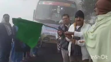 कलेर: मुख्यमंत्री शैक्षणिक परिभ्रमण यात्रा: बोध बिगहा के 57 छात्र राजगीर, नालंदा और पावापुरी रवाना