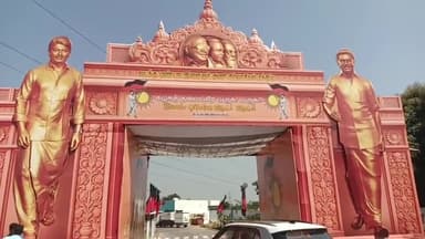 திருவண்ணாமலை: திமுக இளைஞரணி மண்டல நிர்வாகிகளை வரவேற்க பிரம்மாண்ட மேடை தயார்