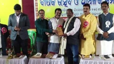 ବାଲିକୁଦା: ରାଜ୍ୟ ସାମ୍ବାଦିକ ସଂଘ ଜଗତସିଂହପୁର୍ ବାଲିକୁଦା ବ୍ଲକ୍ ୟୁନିଟ ପକ୍ଷରୁ ବାର୍ଷିକ ଉତ୍ସବ ଓ ଆଞ୍ଚଳିକ ସମାବେଶରେ ଉପସ୍ଥିତ ହୋଇ ସାମ୍ବାଦିକ ମାନଙ୍