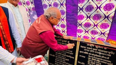 नटेरन: विधायक सूर्य प्रकाश मीणा ने फूफैर में पंचायत व सामुदायिक भवन का किया भूमिपूजन, ग्रामीणों से किया संवाद