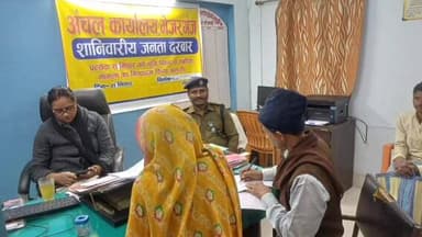 मेजरगंज: मेजरगंज अंचल कार्यालय में भूमि विवादों के निपटारे के लिए शनिवारीय जनता दरबार आयोजित