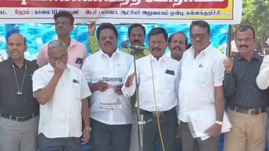 கள்ளக்குறிச்சி: மாவட்ட ஆட்சியர் அலுவலகம் முன்பு ஜாக்டோ ஜியோ சார்பில் நடைபெற்ற உண்ணாவிரதப் போராட்டம்