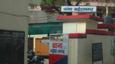 अम्बाला: ऑपरेशन हॉट स्पॉट डोमिनेशन के तहत थाना महेशनगर में चोरी के मामले में आरोपी गिरफ्तार