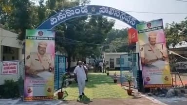 వినుకొండ పోలీస్ స్టేషన్లో డీఎస్పీ తనిఖీలు
