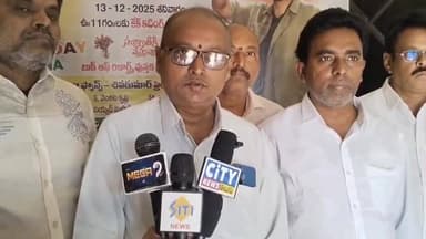 వినుకొండలో విక్టరీ వెంకటేష్ జన్మదిన వేడుకలు