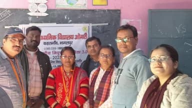 सनहौला: उत्क्रमित उच्च माध्यमिक विद्यालय ओगरी में टीएलएम 3.0 प्रतियोगिता का आयोजन किया गया