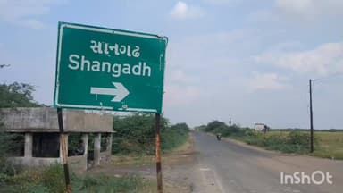 રાપર: શાનગઢમાં બોગસ પ્રમાણપત્રના આધારે ૬ શખસોએ cisfમાં નોકરી મેળવી લીધી,ખોટા ડોમિસાઈલ સર્ટિફિકેટનો બનાવ બાદ 6 સામે ફરિયાદ