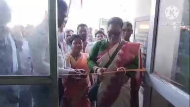 ধর্মনগর: ধর্মনগর রাজবাড়ি এলাকার বি এম এস এর নতুন কার্যালয়ের শুভ উদ্বোধন