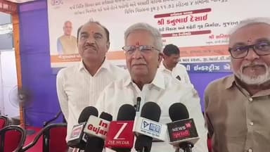 વાપી: ગુંજન ચાર રસ્તા સહિતના અલગ અલગ વિસ્તારોમાં પેવર બ્લોકના કામ બાબતે નાણામંત્રી કનુભાઈ દેસાઈએ વિગત આપી