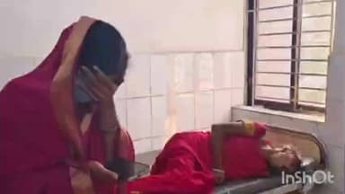 मंझिआंव: पति के मोबाइल पर बात करने के बाद विवाद, महिला ने चूहा मारने की दवा खाकर की आत्महत्या की कोशिश