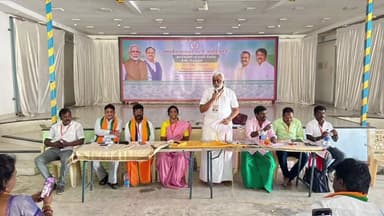 கள்ளக்குறிச்சி: அம்மன் நகரில் உள்ள தனியார் மஹாலில் கள்ளக்குறிச்சி சட்டமன்ற தொகுதி பாஜக சார்பில் நடைபெற்ற பூத் கமிட்டி மாநாடு