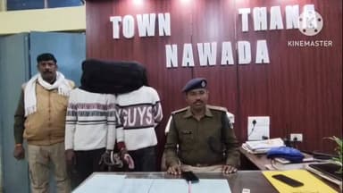 नवादा: नवादा नगर थाना की पुलिस ने घटना को अंजाम देने से पूर्व दो अपराधियों को देशी कट्टा और कारतूस के साथ किया गिरफ्तार