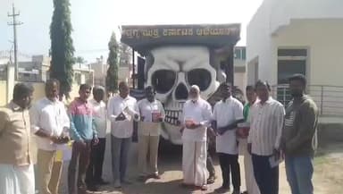 ಕೊಳ್ಳೇಗಾಲ: ಕೊಳ್ಳೇಗಾಲದಲ್ಲಿ ಮಾಜಿ ಸಚಿವ ಮಹೇಶ್ ಡ್ರಗ್ಸ್ ಮುಕ್ತ ಕರ್ನಾಟಕ ಜಾಗೃತಿ ಅಭಿಯಾನಕ್ಕೆ ಚಾಲನೆ :ಯುವಕರಿಗೆ ಕಿವಿ ಮಾತು