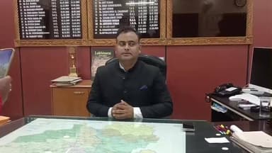 लखीसराय: जिला मुख्यालय परिसर स्थित डीएम कार्यालय में प्रेस वार्ता का आयोजन किया गया