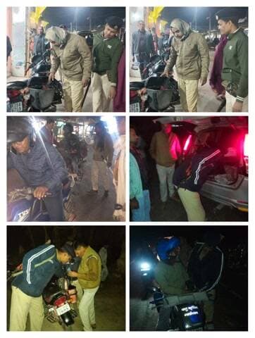 पुलिस_अधीक्षक, कटिहार के निर्देशानुसार अपराध की रोकथाम एवं सुरक्षा व्यवस्था बनाए रखने हेतु #कटिहार_पुलिस द्वारा सभी थाना क्षेत्रों में सघन वाहन जाँच अभियान चलाया जा रहा है।