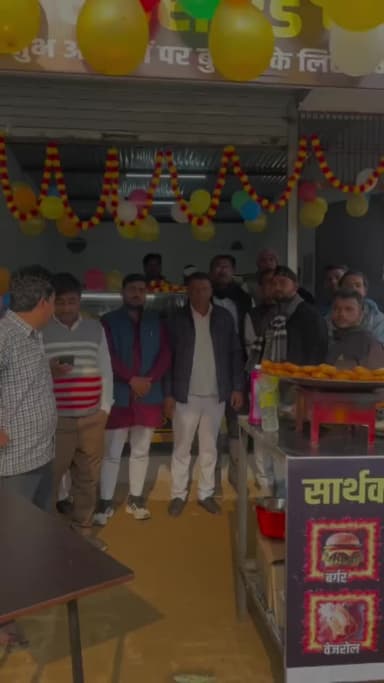 🙏🙏🙏
आपका अपना
जितेन्द्र यादव
जिला उपाध्यक्ष
समाजवादी पार्टी - बस्ती
#सल्टौवा_द्वितीय