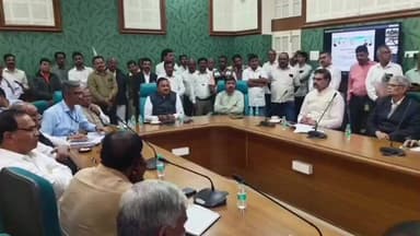 नांदगाव खंडेश्वर: राज्याचे सहकार धोरण तयार करण्याच्या दृष्टीने एक महत्त्वपूर्ण बैठक संपन्न ,आमदार प्रताप अडसड यांची उपस्थिती