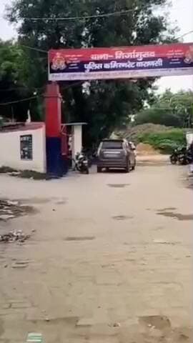 राजातालाब: चार लोगों के खिलाफ मारपीट, तोड़फोड़ और जान से मारने की धमकी के मामले में दर्ज हुआ मुकदमा