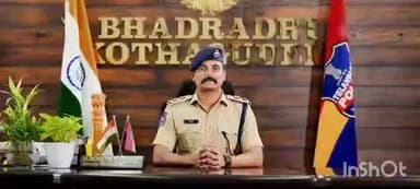 కొత్తగూడెం: జిల్లాలో రెండో విడత పంచాయతీ ఎన్నికలకు పటిష్టమైన భద్రత ఏర్పాట్లు చేసినట్లు తెలిపిన జిల్లా ఎస్పీ రోహిత్ రాజు