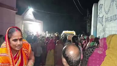 शिवाजी नगर: डुमरा मोहन पंचायत के वार्ड तीन में सड़क दुर्घटना में घायल शिक्षिका की इलाज के दौरान मौत