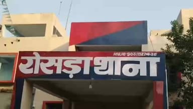 बिथान: रोसड़ा थाना क्षेत्र के एक गांव से प्रेमी जोड़े ने भागकर रचाई शादी, वीडियो सोशल मीडिया पर किया जारी