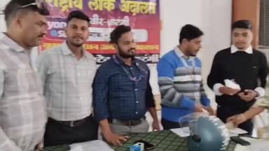 तिरोड़ी: व्यवहार न्यायालय कटंगी में इस वर्ष की अंतिम नेशनल लोक अदालत का समापन