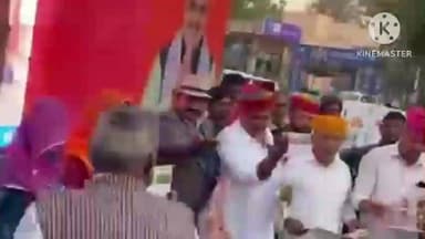 खींवसर: सरकार के 2 साल पूरे होने के मौके पर खींवसर में आयोजित हुआ कार्यक्रम