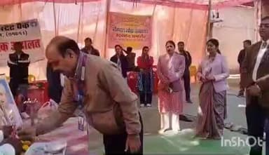 निवास: निवास न्यायालय परिसर में जिला न्यायाधीश की अध्यक्षता में नेशनल लोक अदालत का आयोजन