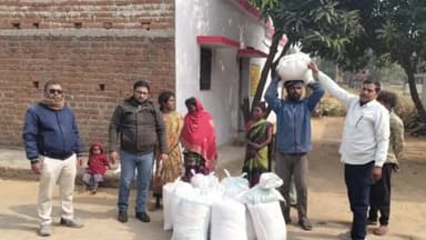 गिद्धौर: गिद्धौर में आदिम जनजाति परिवारों के बीच खाद्यान्न का वितरण